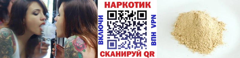 Сколько стоит Константиновск Каннабис  Кокаин  МЕФ 