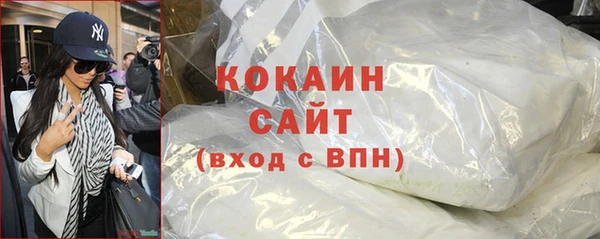 a pvp Аркадак