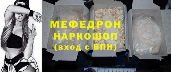 a pvp Аркадак