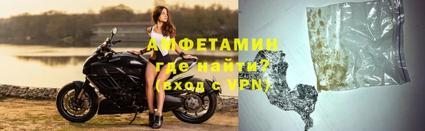 a pvp Аркадак
