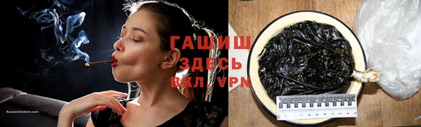винт Арсеньев