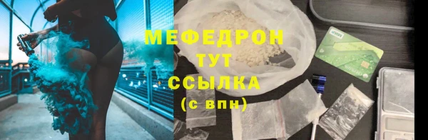 a pvp Аркадак
