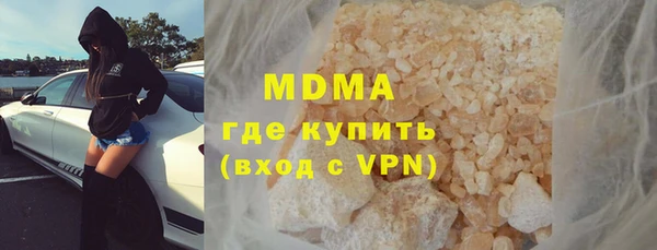 винт Арсеньев
