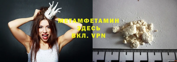 a pvp Аркадак