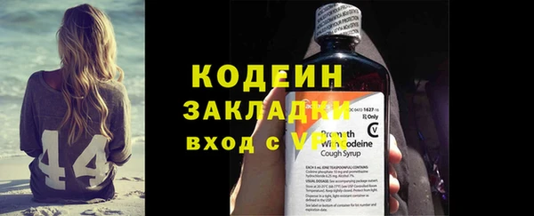 винт Арсеньев
