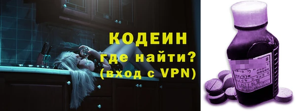винт Арсеньев