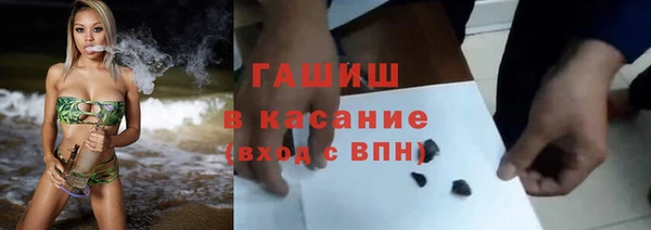 a pvp Аркадак