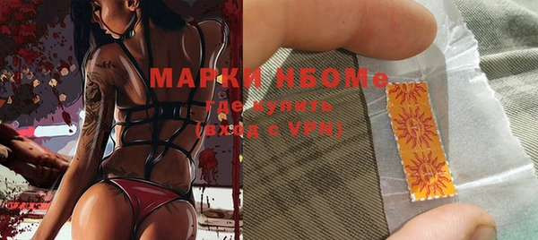 винт Арсеньев