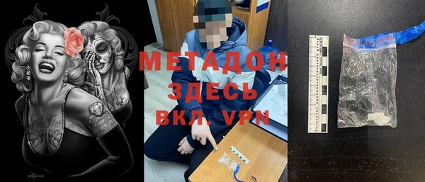 винт Арсеньев