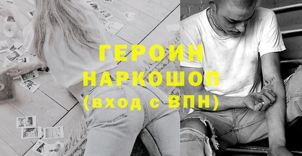 a pvp Аркадак