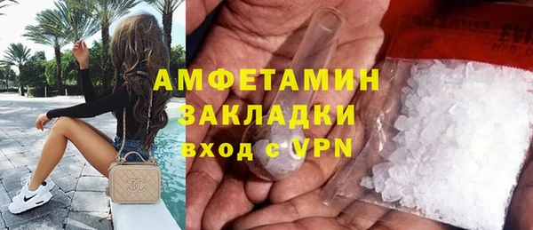 a pvp Аркадак