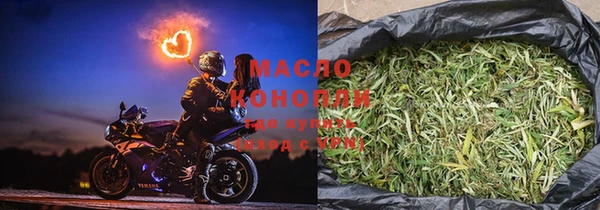 винт Арсеньев