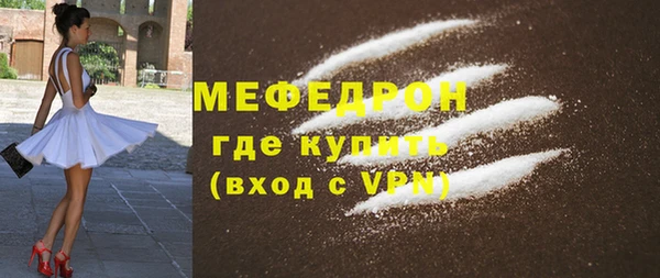 винт Арсеньев