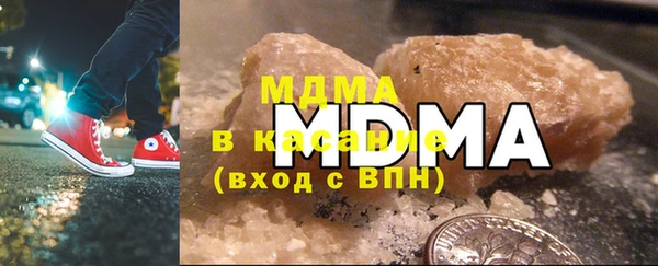 винт Арсеньев