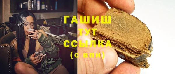 винт Арсеньев