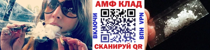 цены наркотик  Константиновск  МЕТАМФЕТАМИН кристалл 